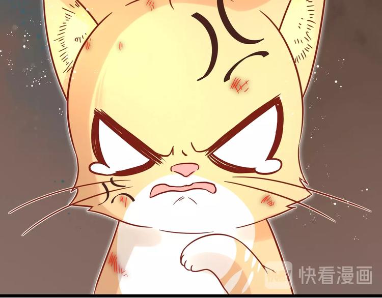 第11话 不会再次抛弃你78