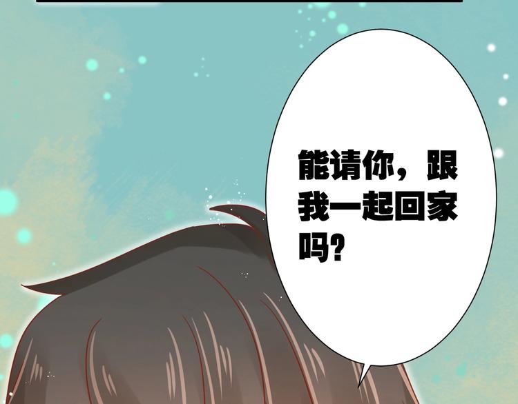 第11话 不会再次抛弃你101