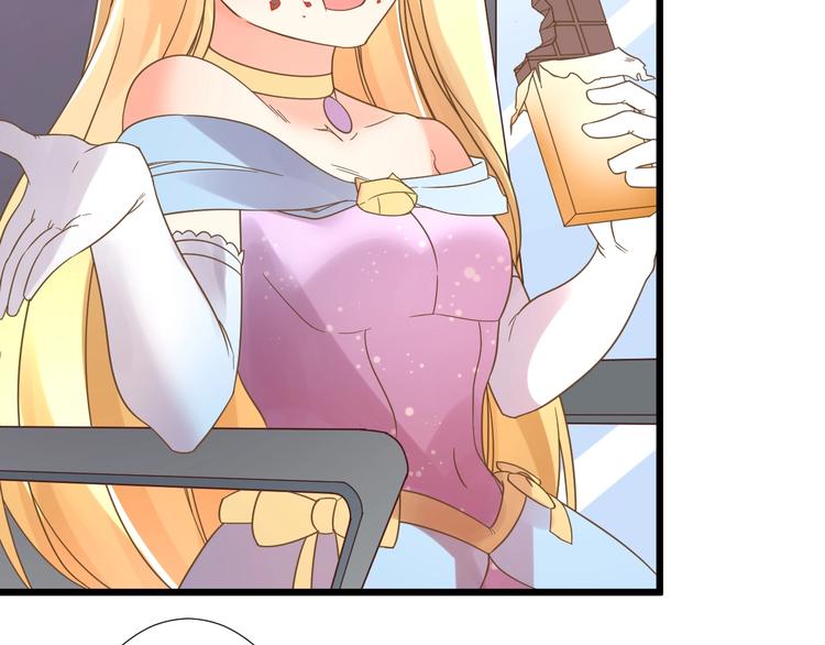 第3话 取消婚姻83