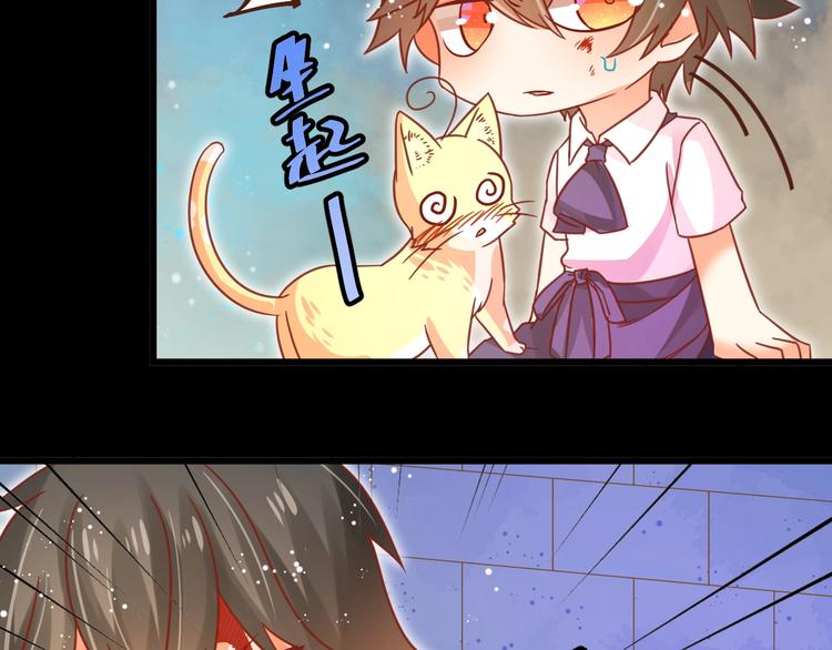 第10话 现实反转的王子大人26