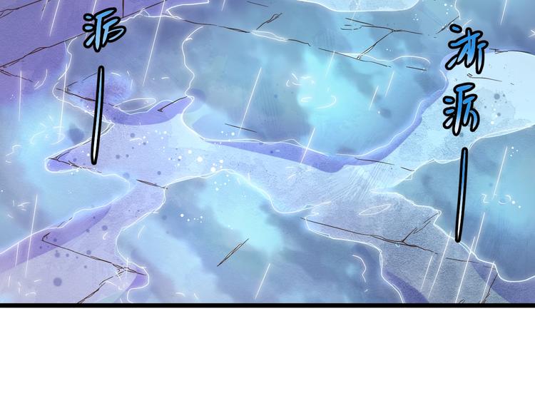第11话 不会再次抛弃你73
