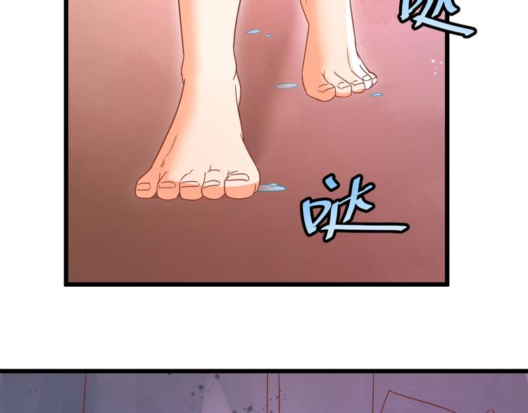 第10话 现实反转的王子大人39