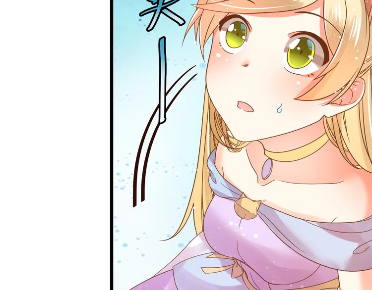 第2话 人类我劝你善良113