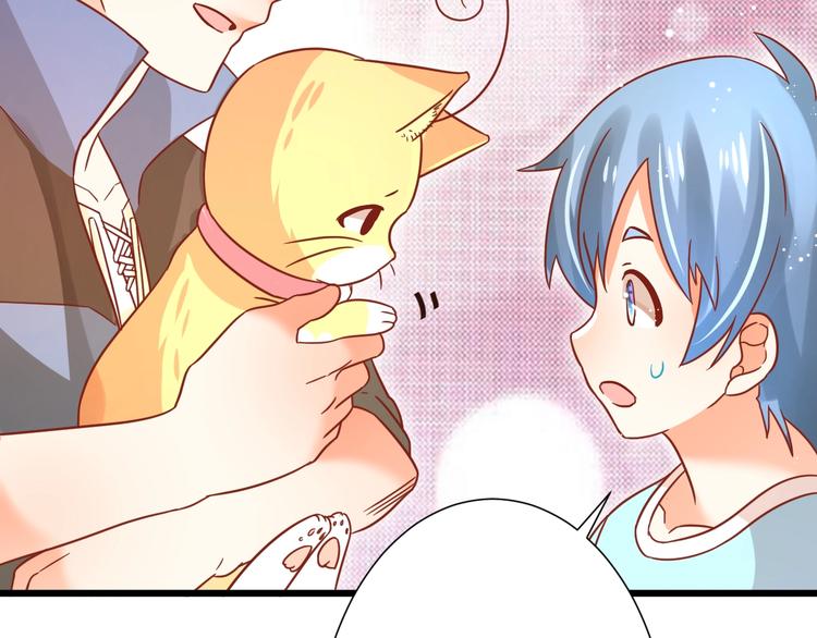 第13话 最重要的人60