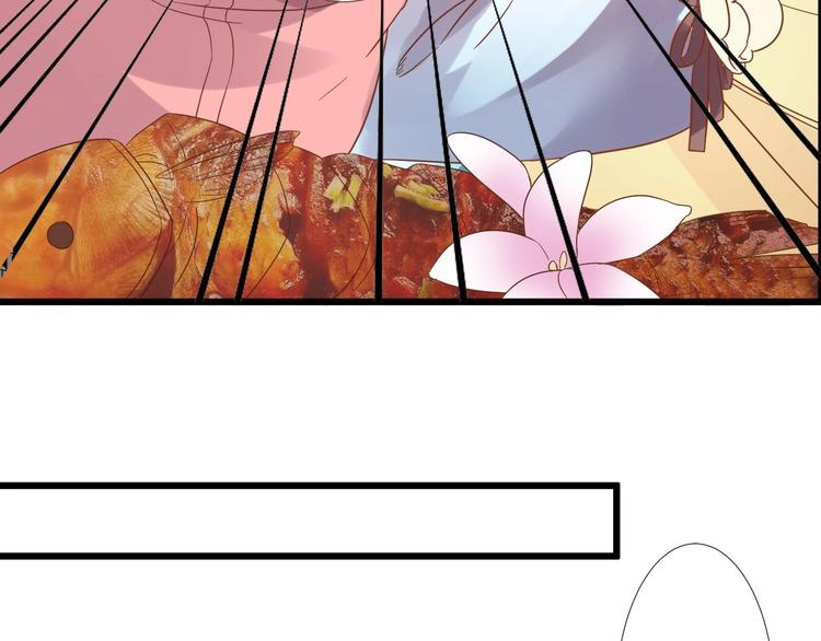 第1话 猫才不接受包办婚姻63
