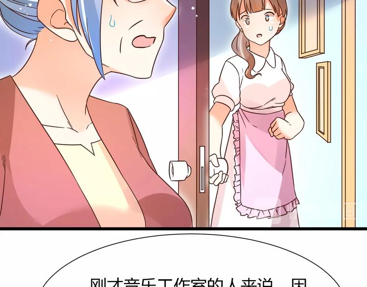 第13话 最重要的人68