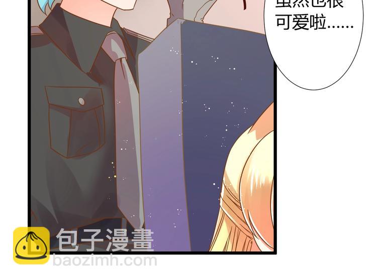 第3话 取消婚姻68