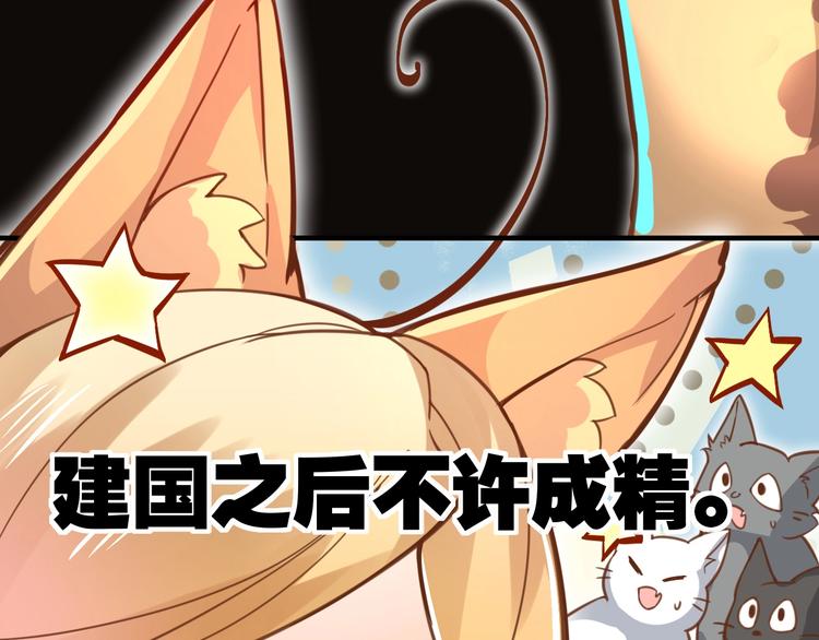 序章1