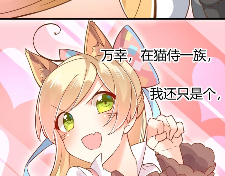序章2
