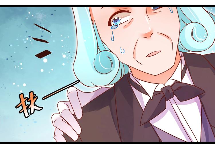 第8话 暴躁大佬在线索命13