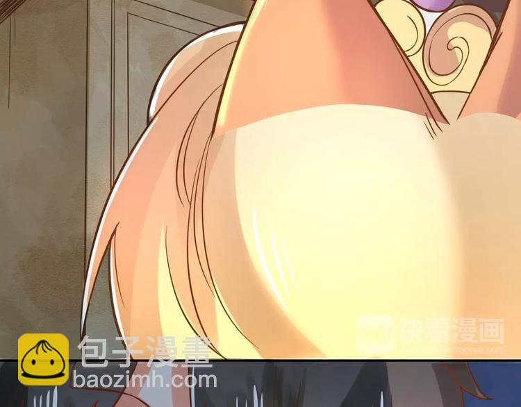 第1话 猫才不接受包办婚姻150