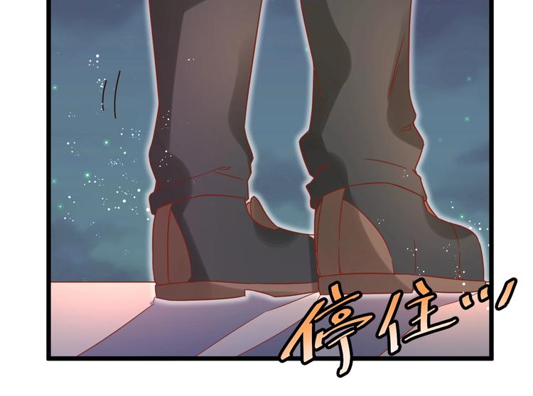 第12话 铲屎官的危机83
