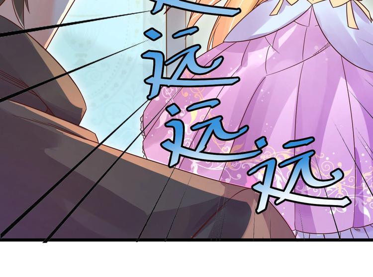 第2话 人类我劝你善良25