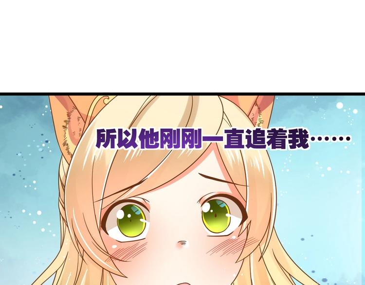 第2话 人类我劝你善良108