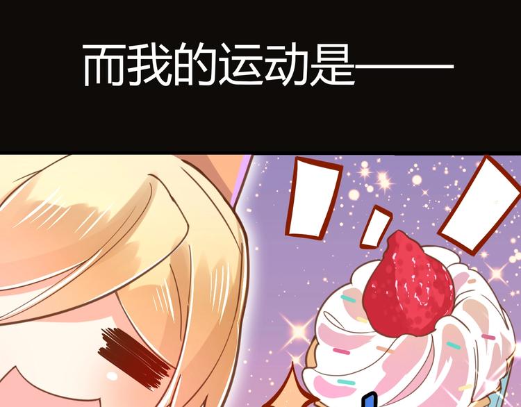 序章5