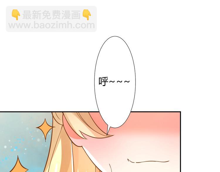 第1话 猫才不接受包办婚姻137