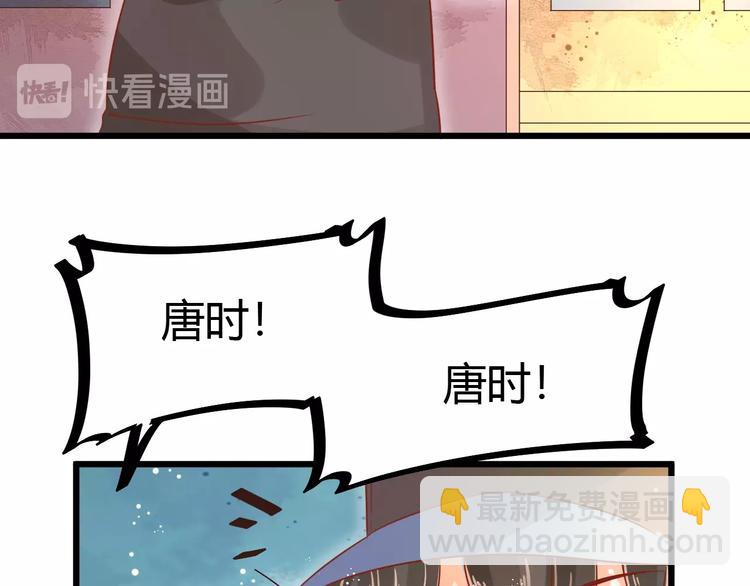 第11话 不会再次抛弃你40