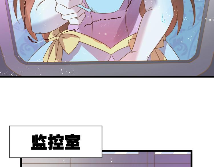 第3话 取消婚姻64