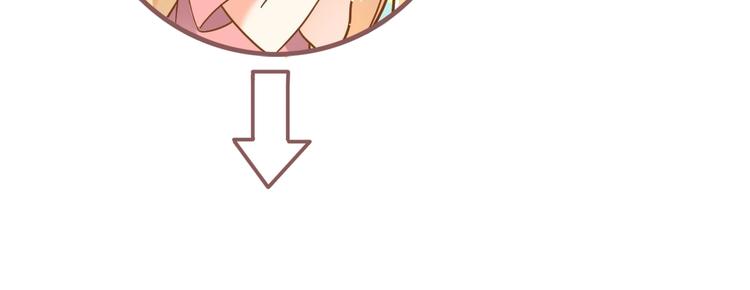 第6话  惊心动魄的婚礼现场108