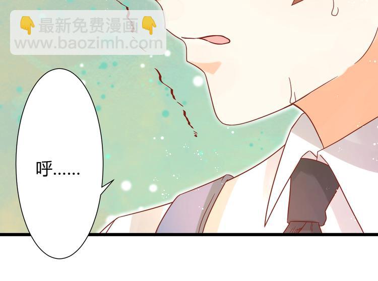 完结篇 还会重逢43