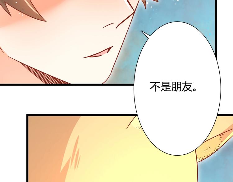 第13话 最重要的人62