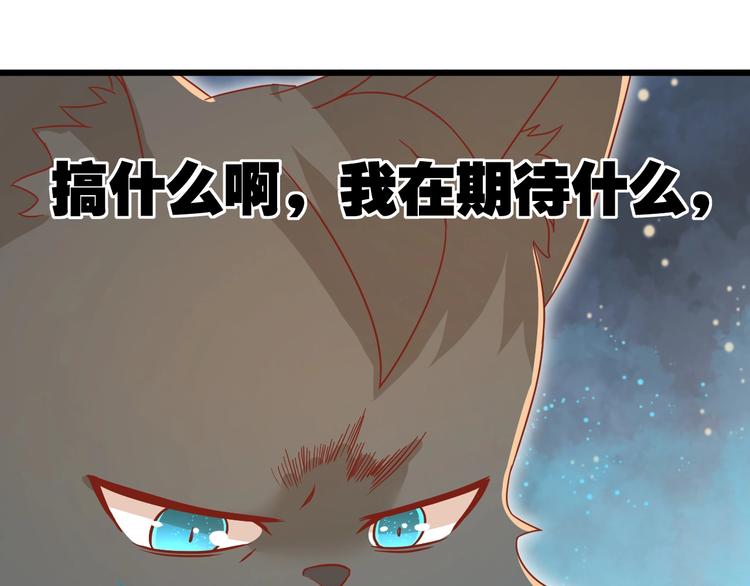 第8话 暴躁大佬在线索命80