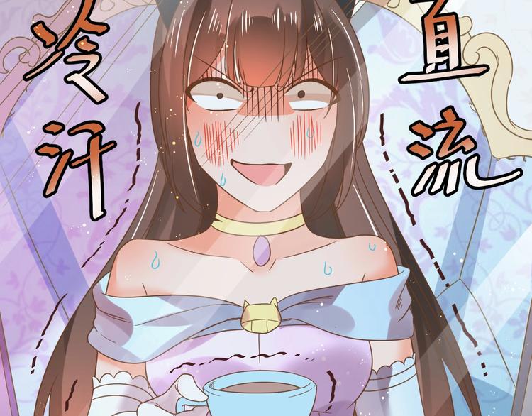 第3话 取消婚姻63