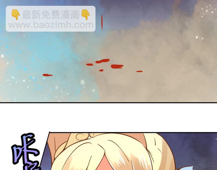 第1话 猫才不接受包办婚姻147