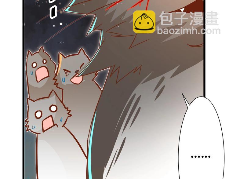 第7话 变回原形的橘猫公主85