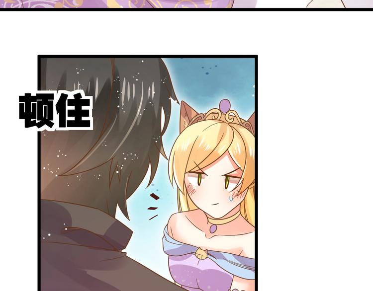 第2话 人类我劝你善良62