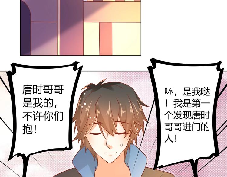 第13话 最重要的人5