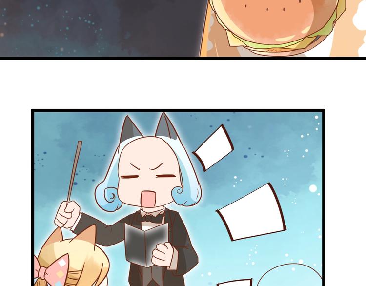 第7话 变回原形的橘猫公主68