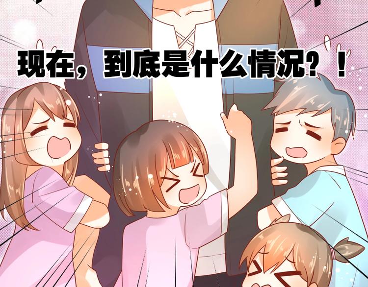 第13话 最重要的人6