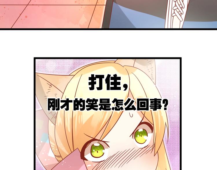 第13话 最重要的人36