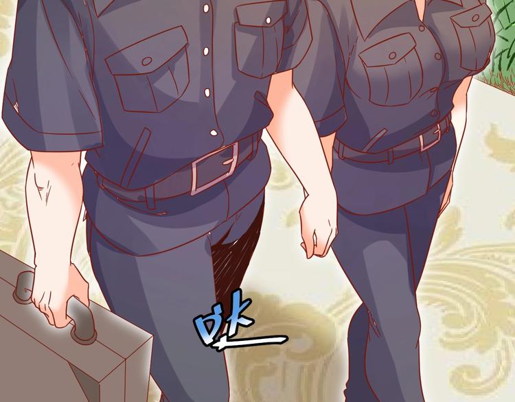第6话  惊心动魄的婚礼现场49