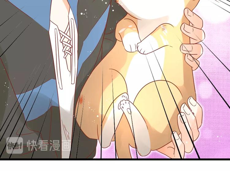 第11话 不会再次抛弃你93