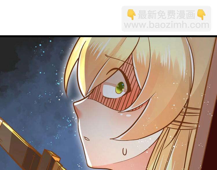 第2话 人类我劝你善良66