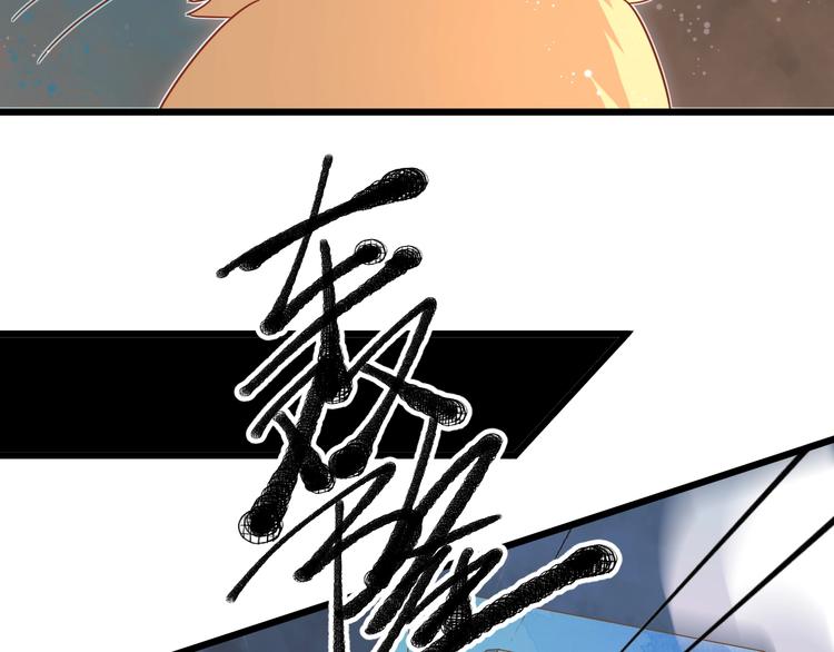 第8话 暴躁大佬在线索命96