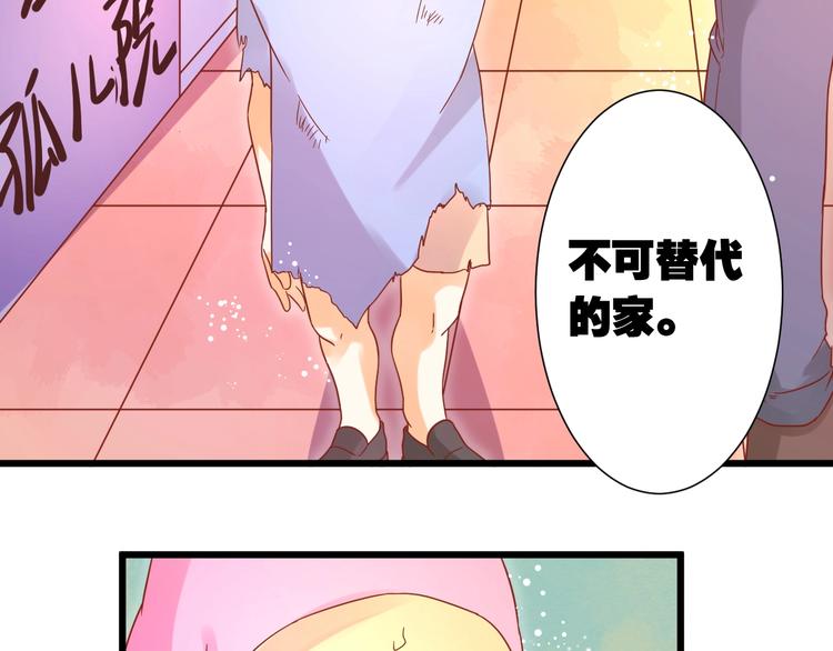 第13话 最重要的人25