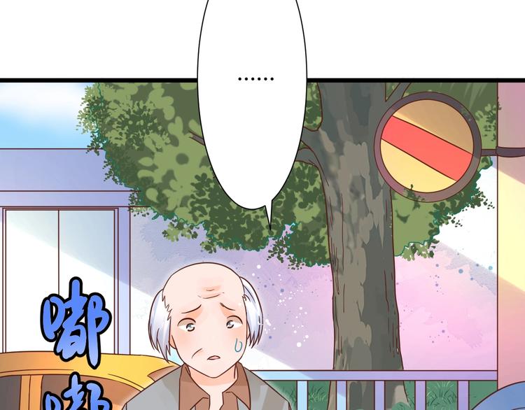 第12话 铲屎官的危机40