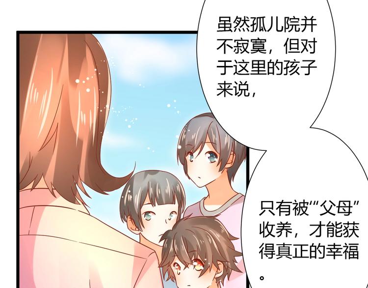 第13话 最重要的人27