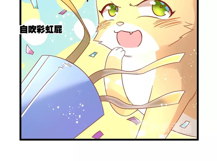 第11话 不会再次抛弃你23