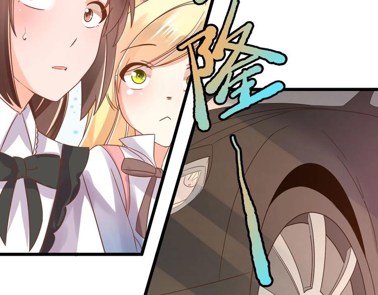 第1话 猫才不接受包办婚姻69