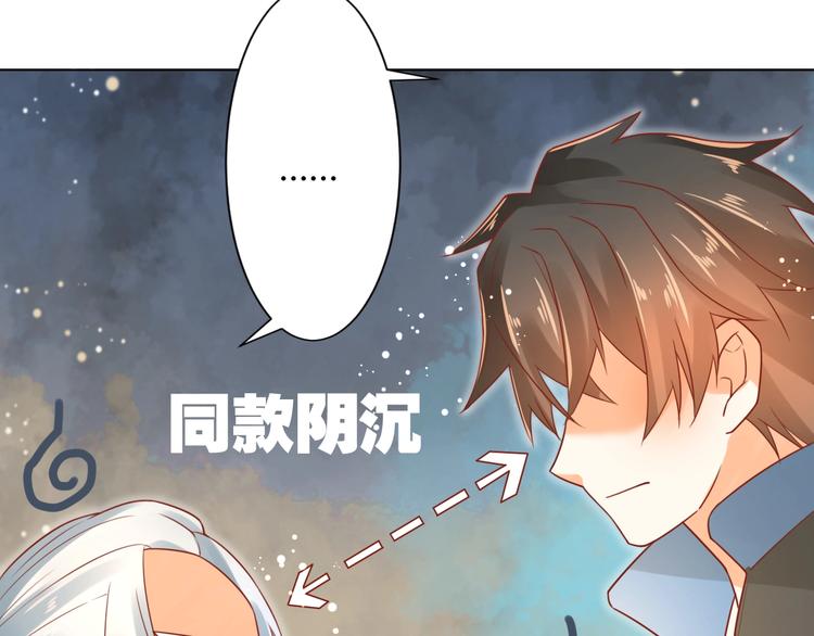 第13话 最重要的人12