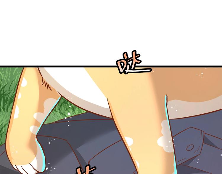 第7话 变回原形的橘猫公主8