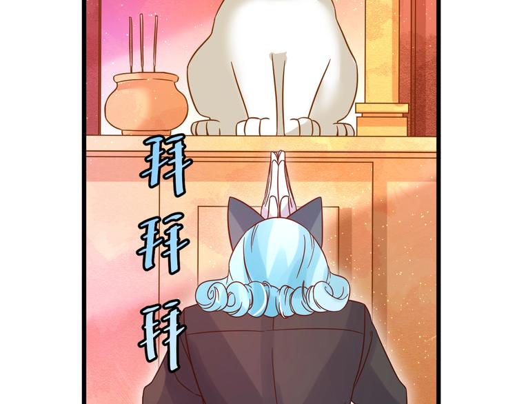 第8话 暴躁大佬在线索命17
