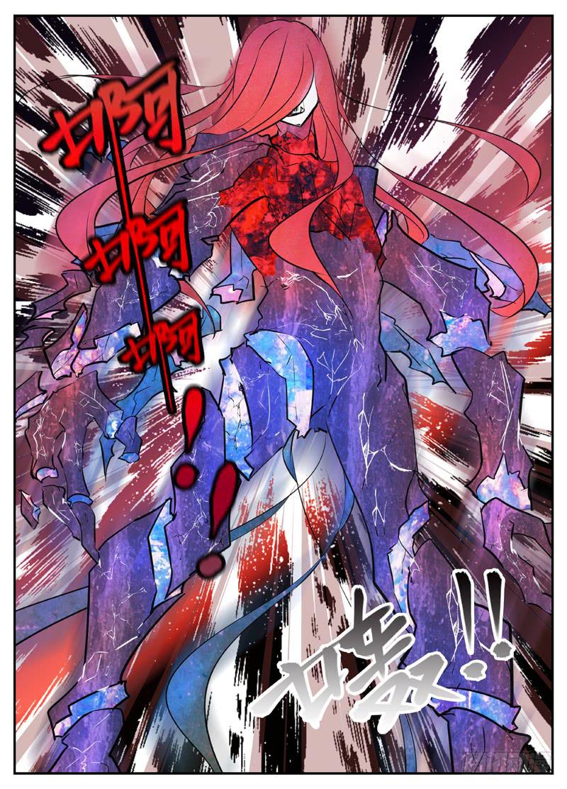 14.出发1