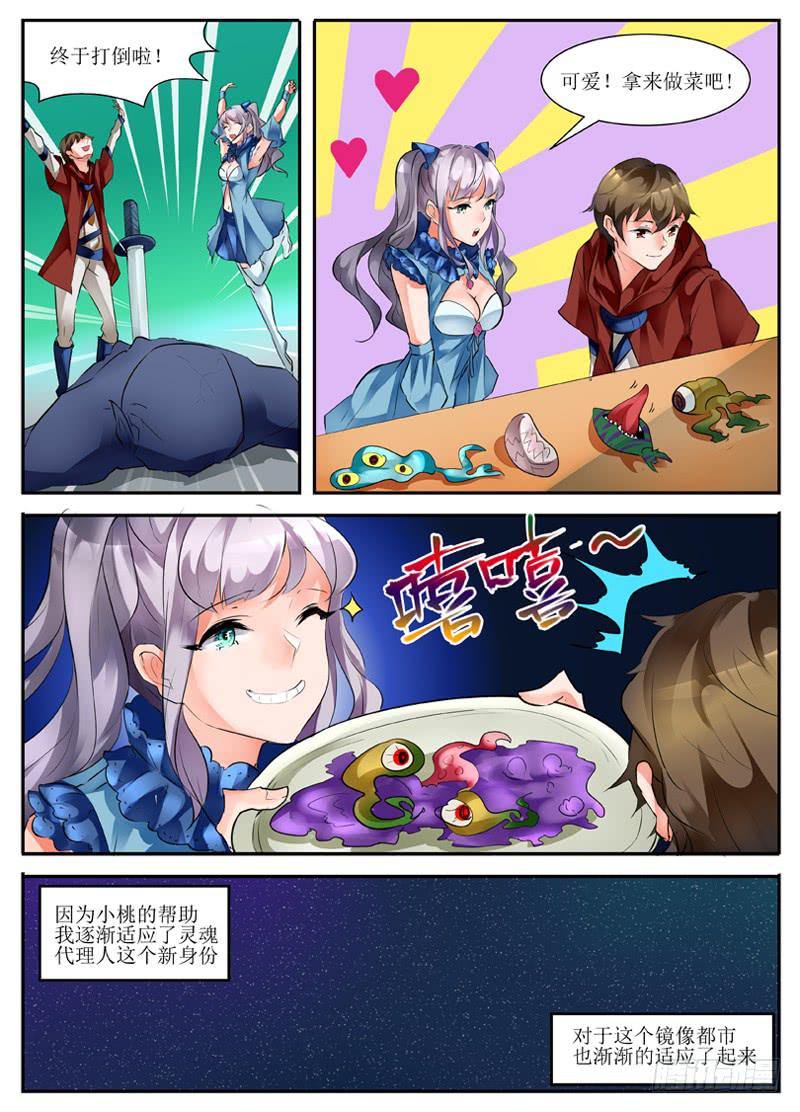 10.约定1