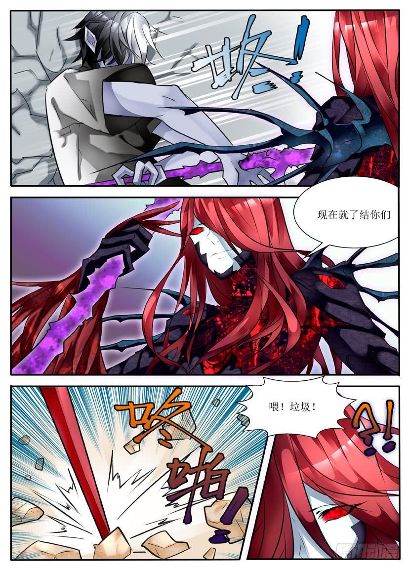 5.战斗！7