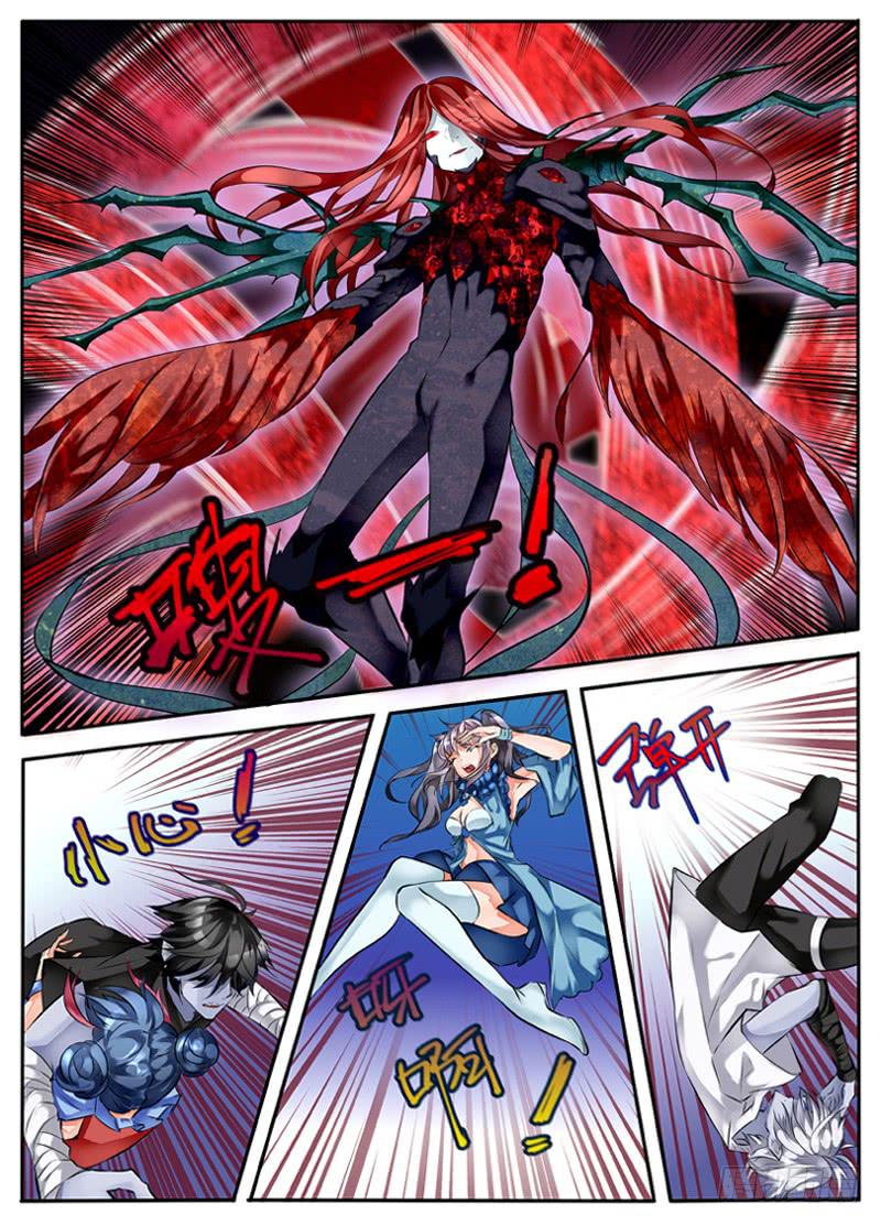 5.战斗！0